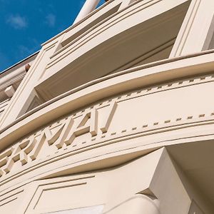 Heritage Hotel FERMAI
